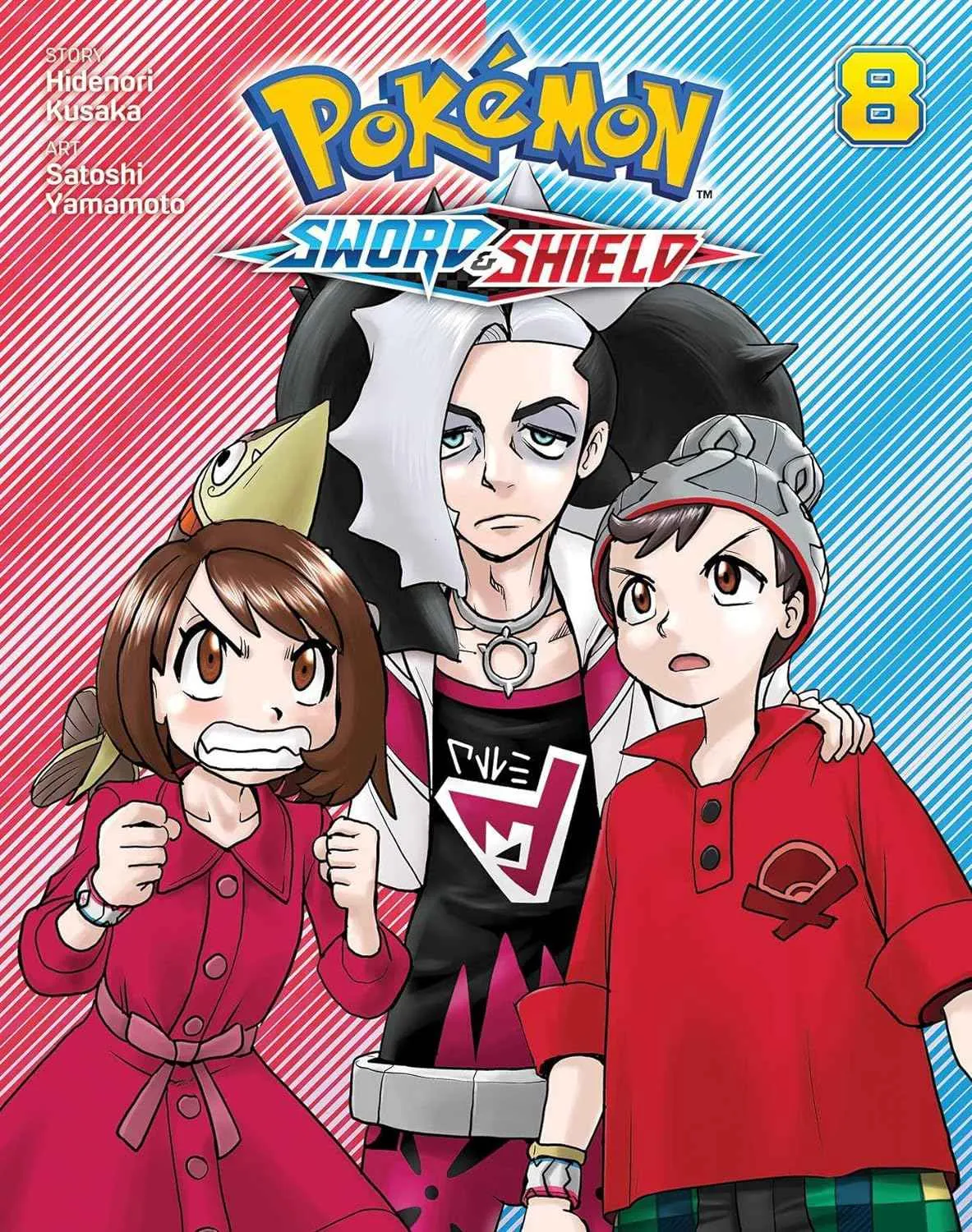 Pokémon: Sword & Shield (Manga) Vol. 08